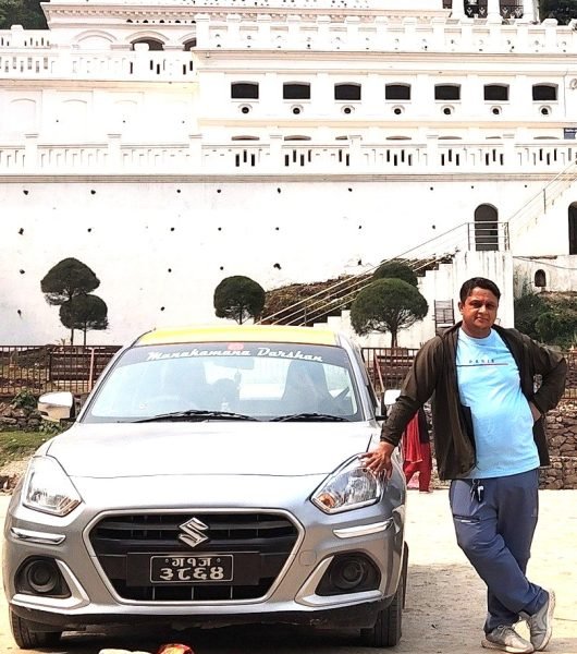 arjunji
